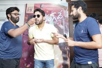 Rangde Movie Success Celebrations